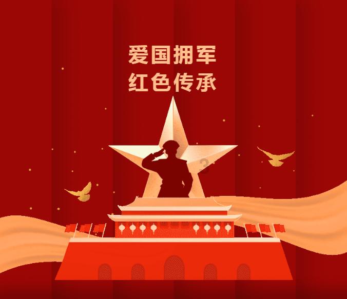 梦想引领未来探索腾讯机器码一般封多久